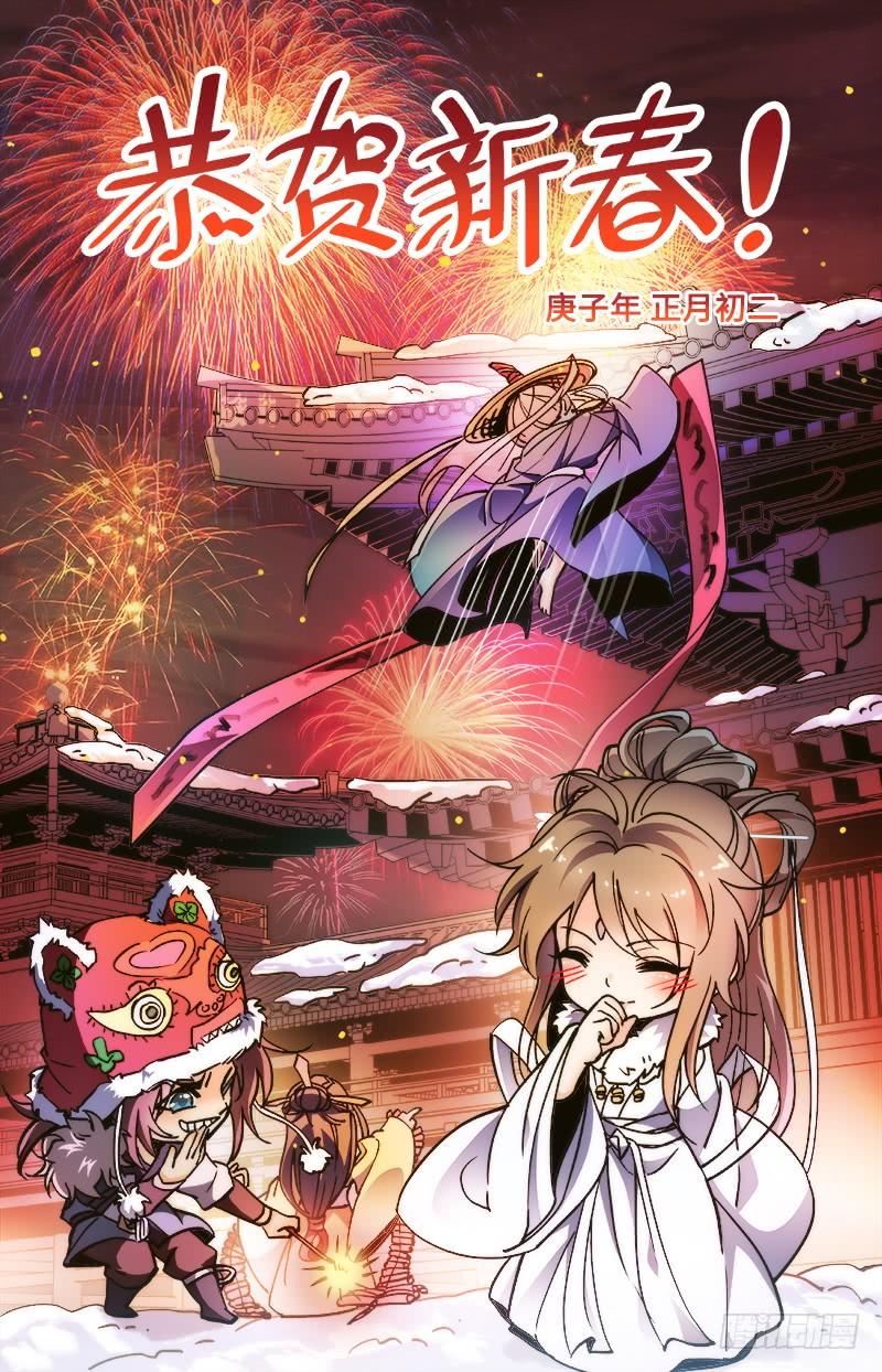 第107页