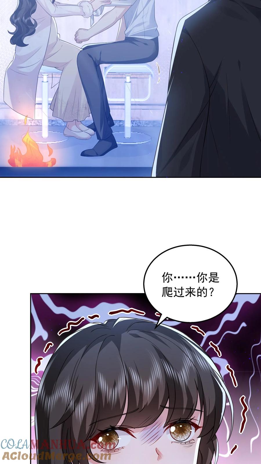 第98页