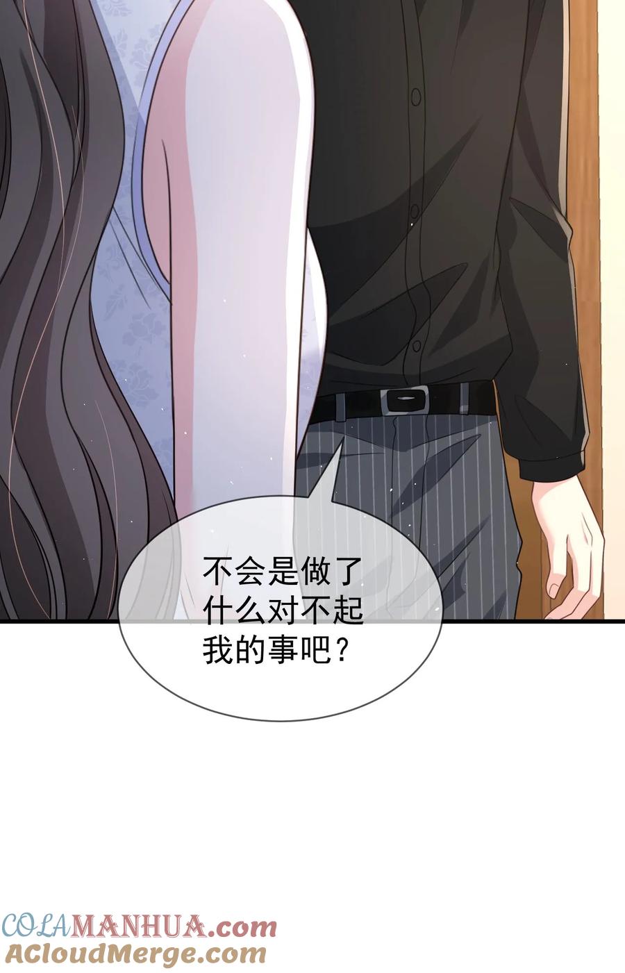 第131页