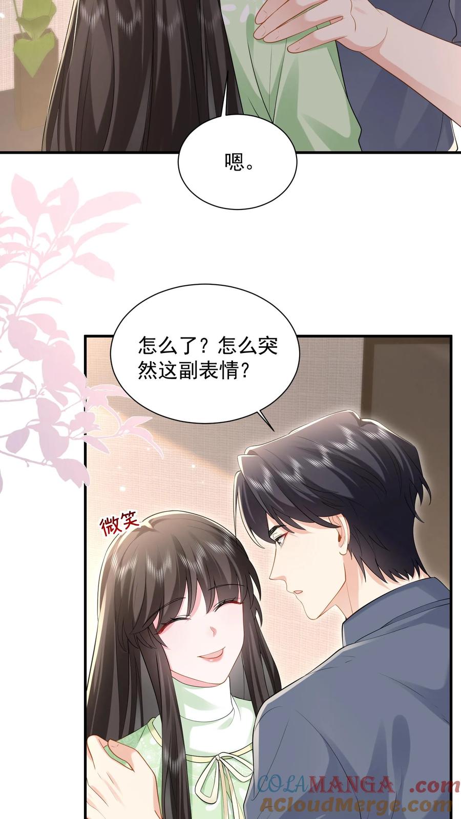 第59页