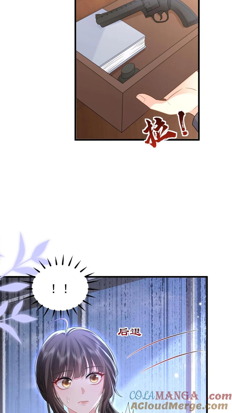 第107页