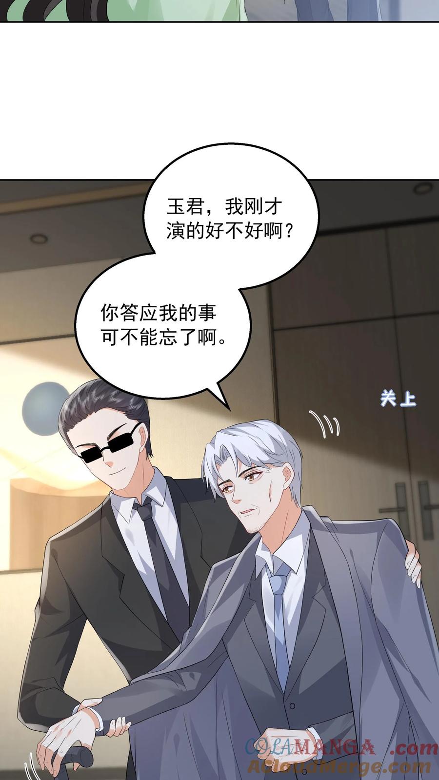 第100页