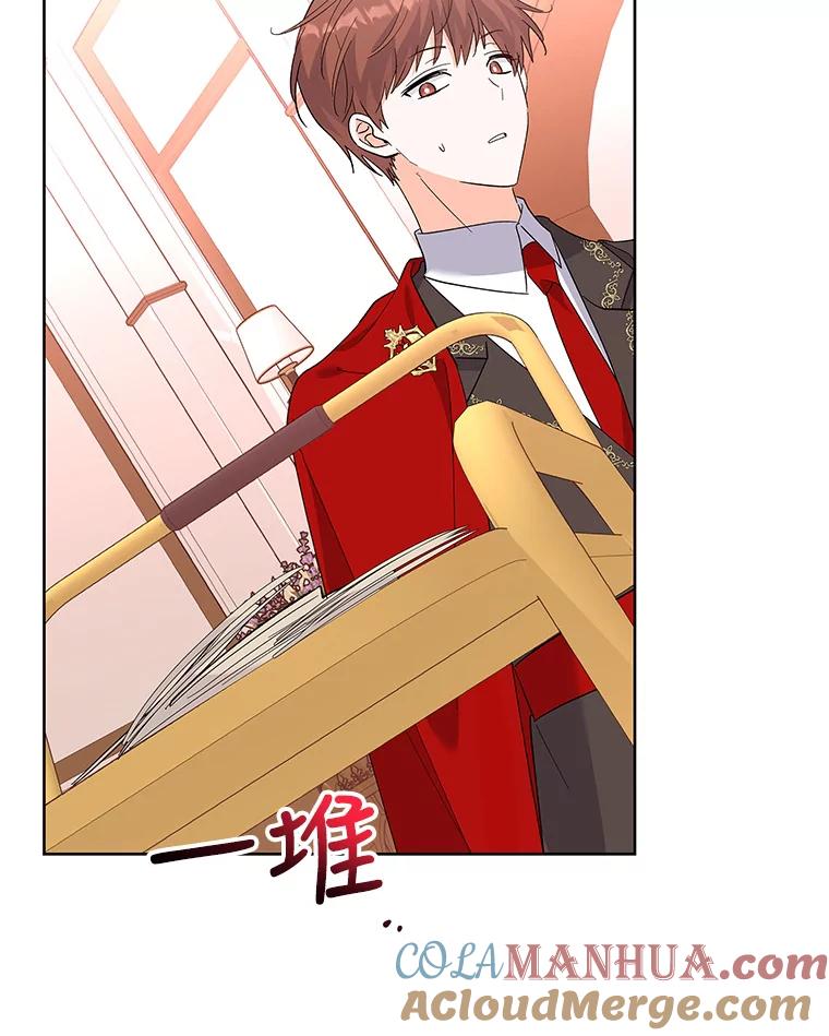 第113页
