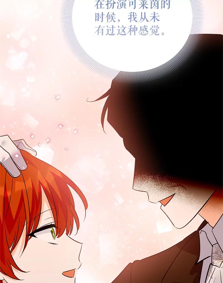 第211页