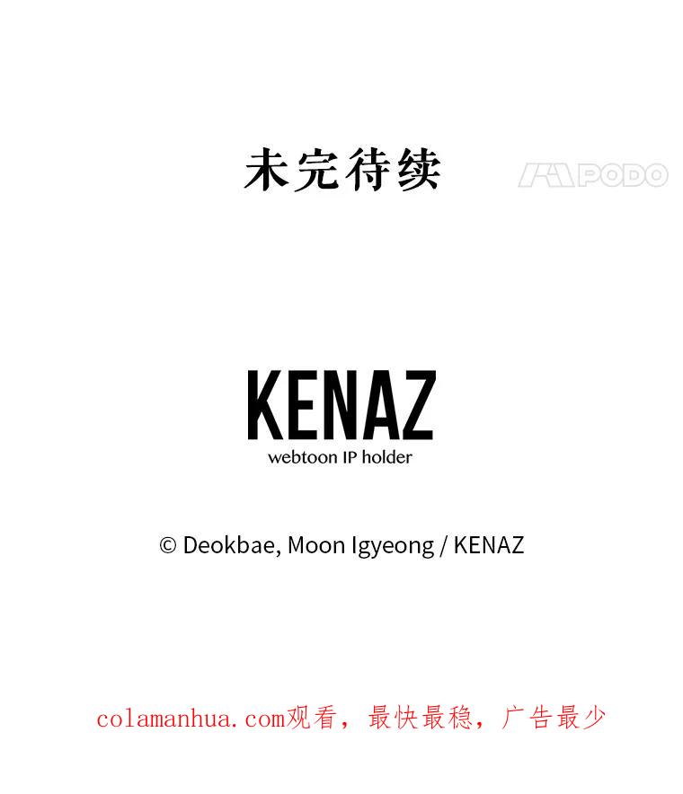 第227页