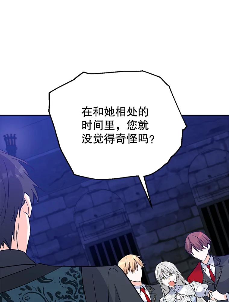 第211页
