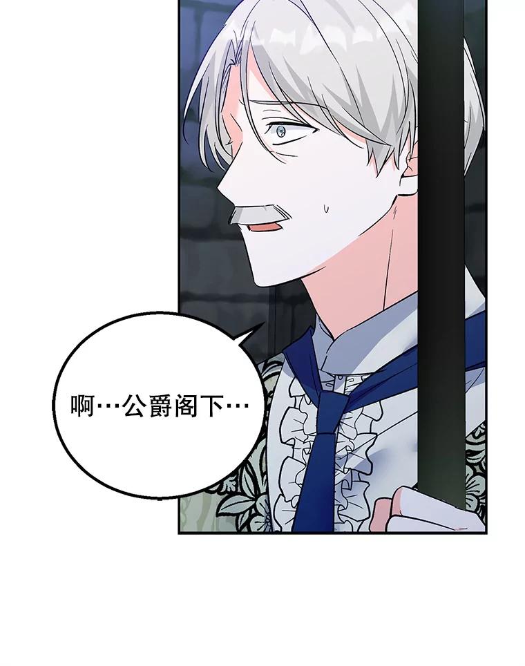 第231页