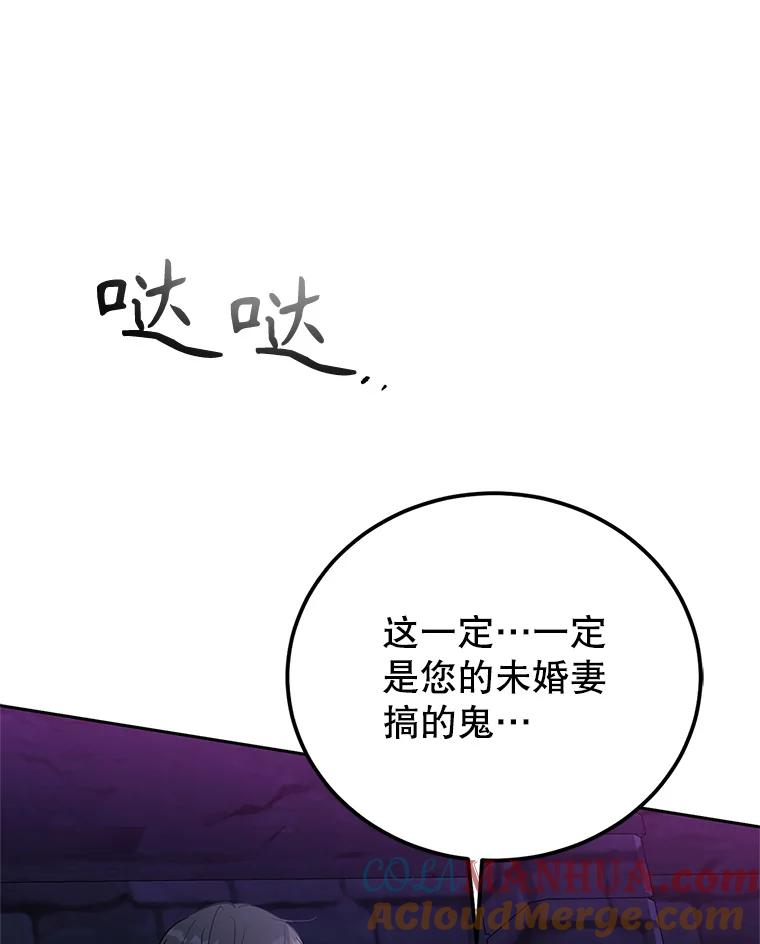 第233页