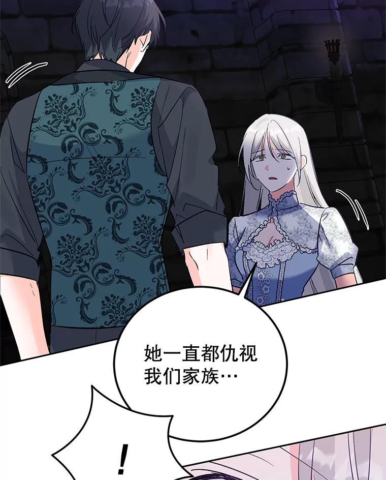 第235页