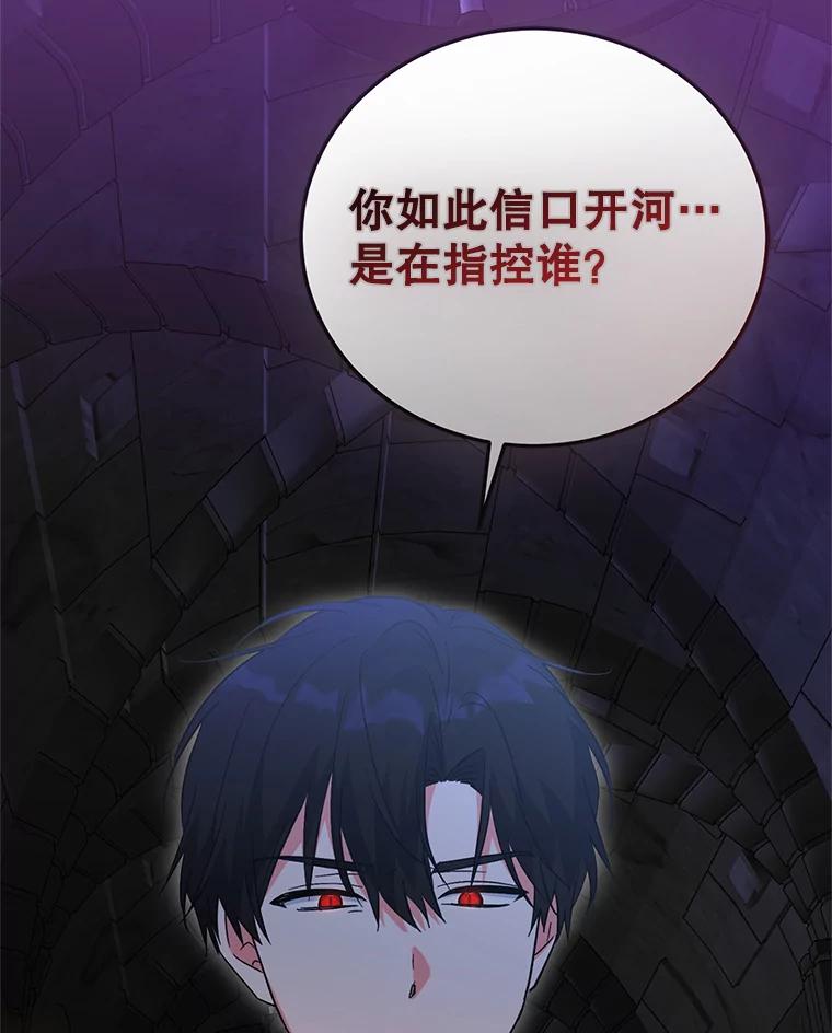 第239页