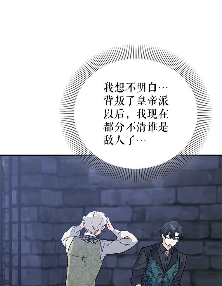 第179页