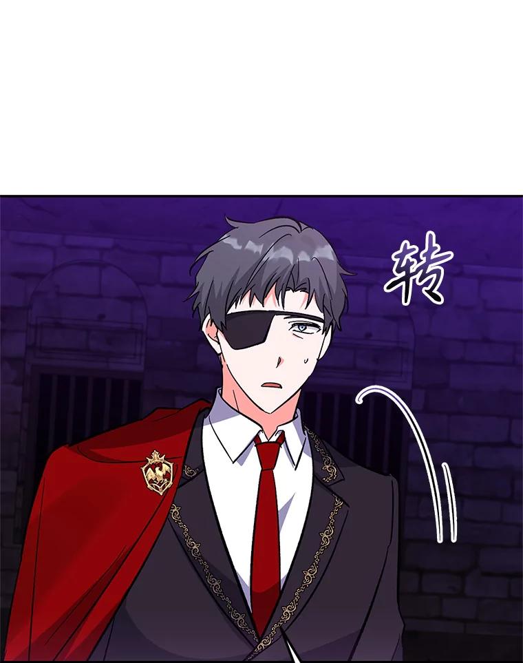 第199页