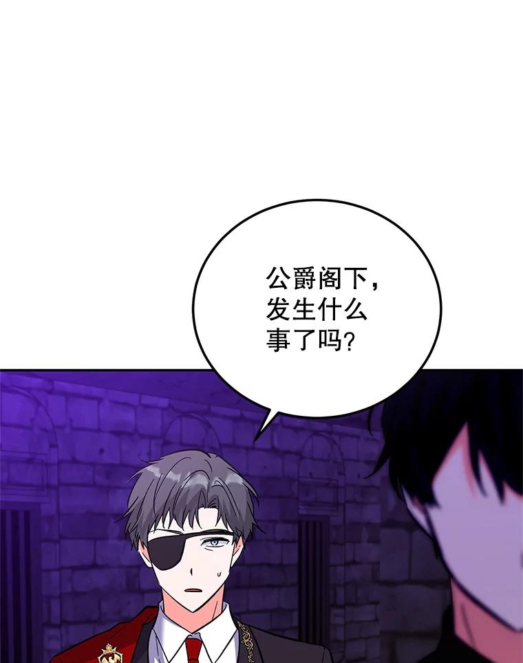 第205页