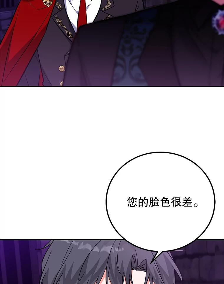 第207页