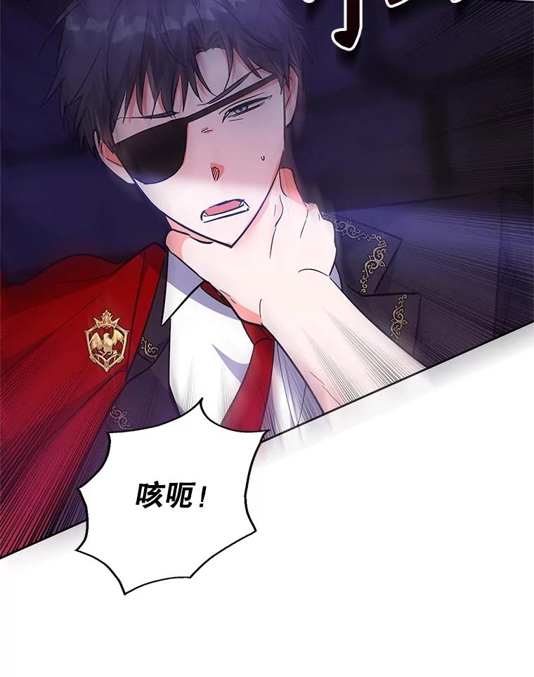第211页