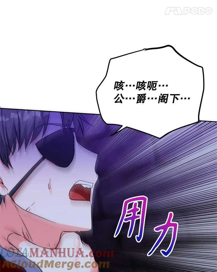 第217页