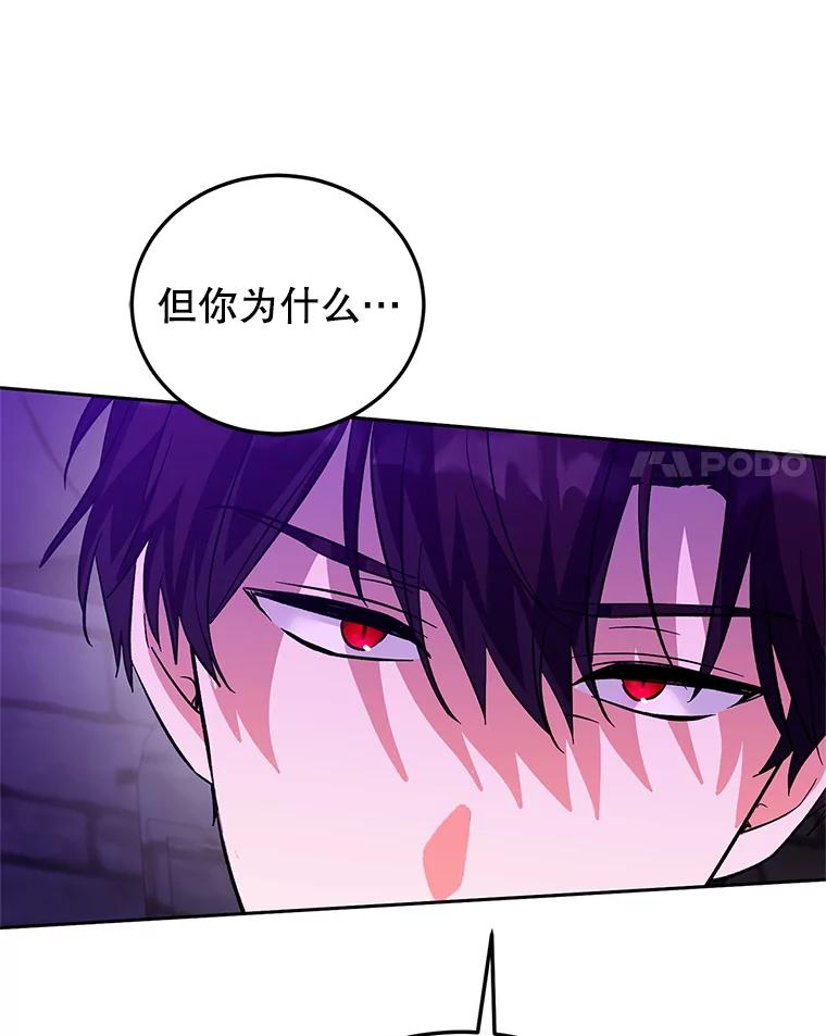 第223页
