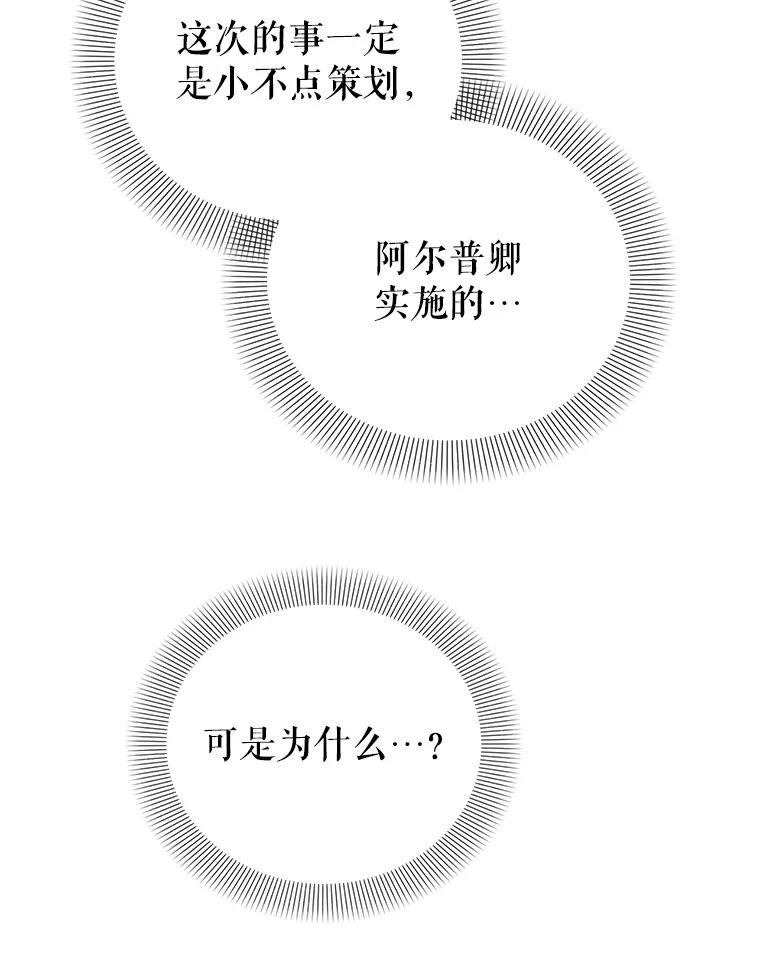 第227页
