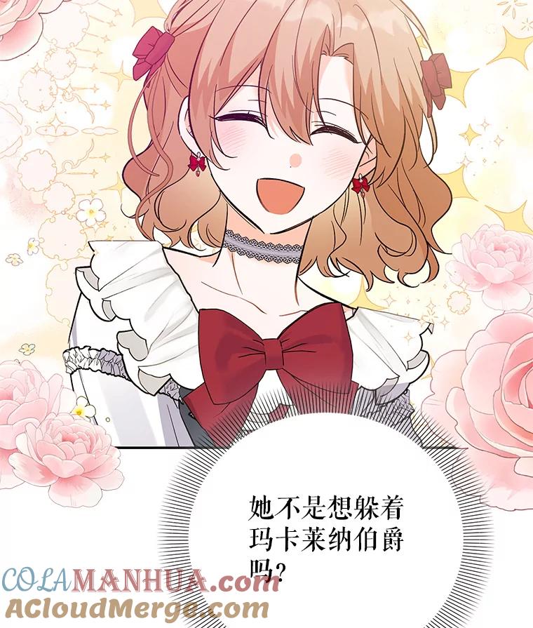 第233页