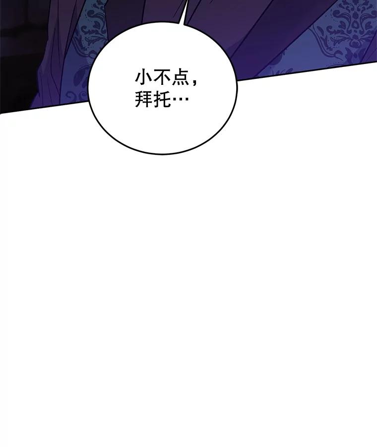 第243页