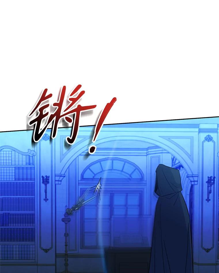第221页