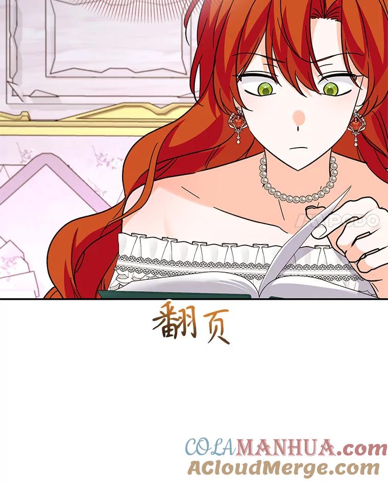 第209页