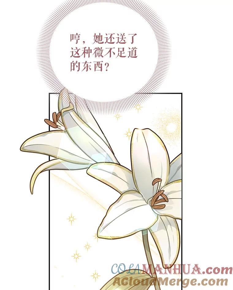 第217页