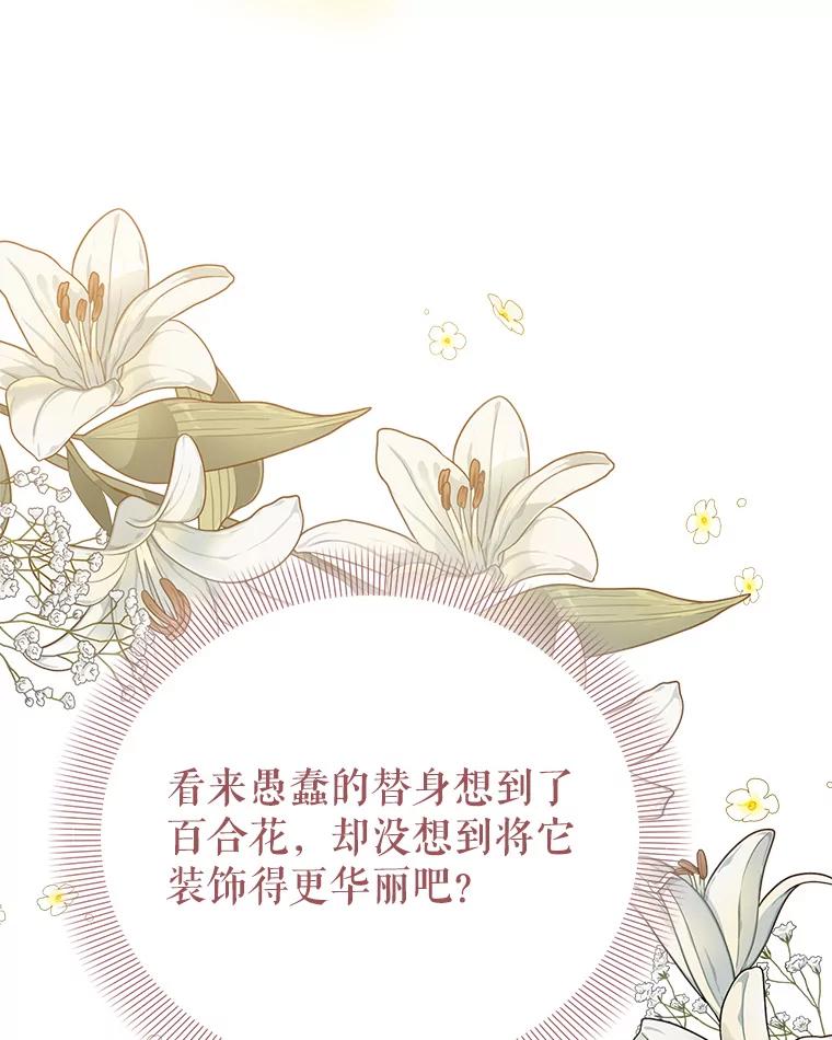 第227页