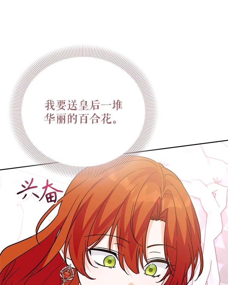 第231页