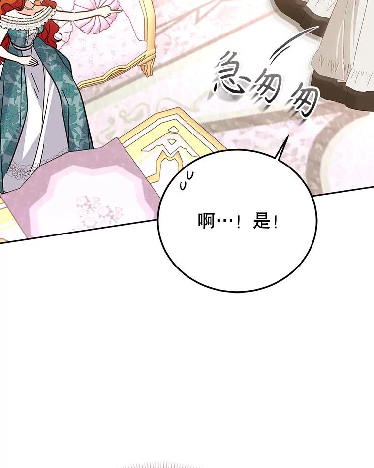 第235页