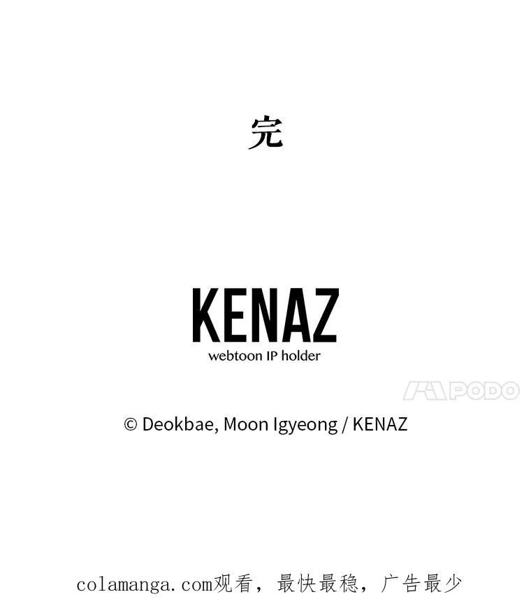 第243页
