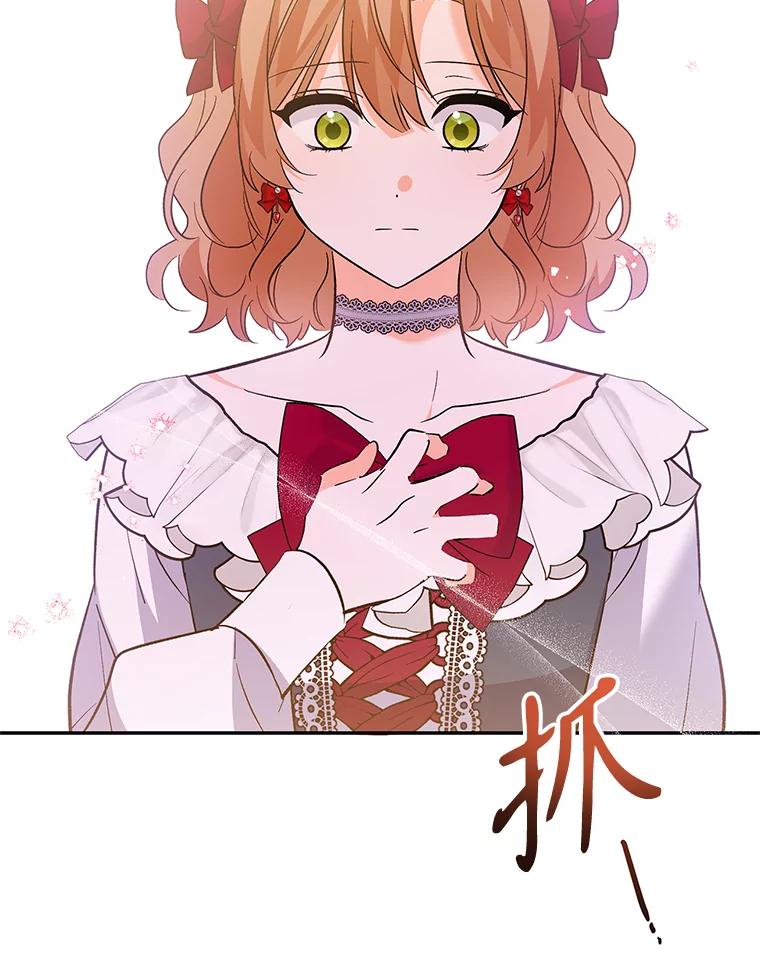 第208页