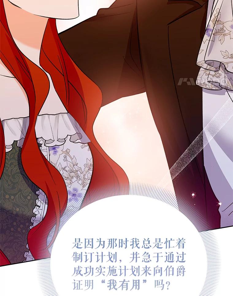 第214页