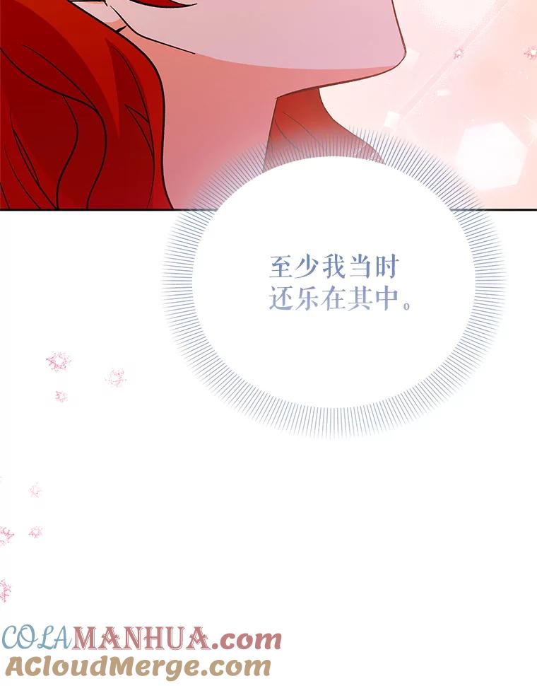 第218页