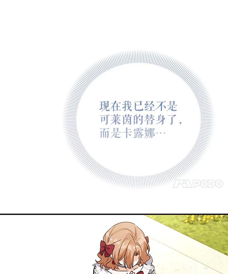 第220页