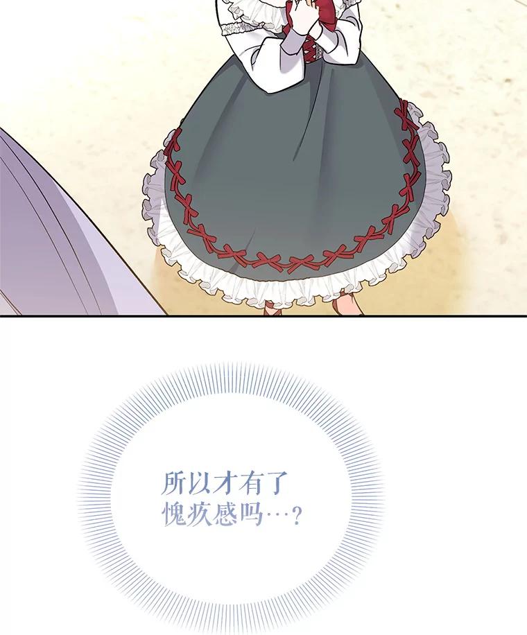 第222页
