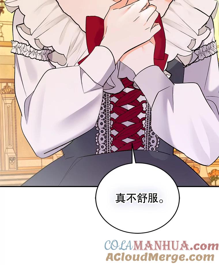 第226页