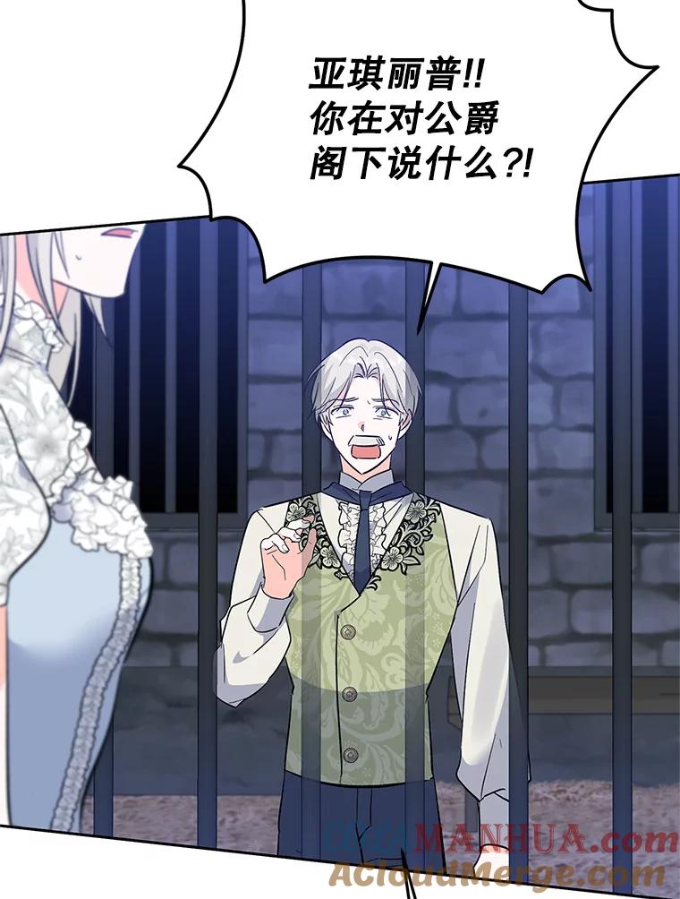 第202页