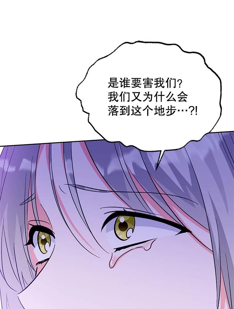 第208页