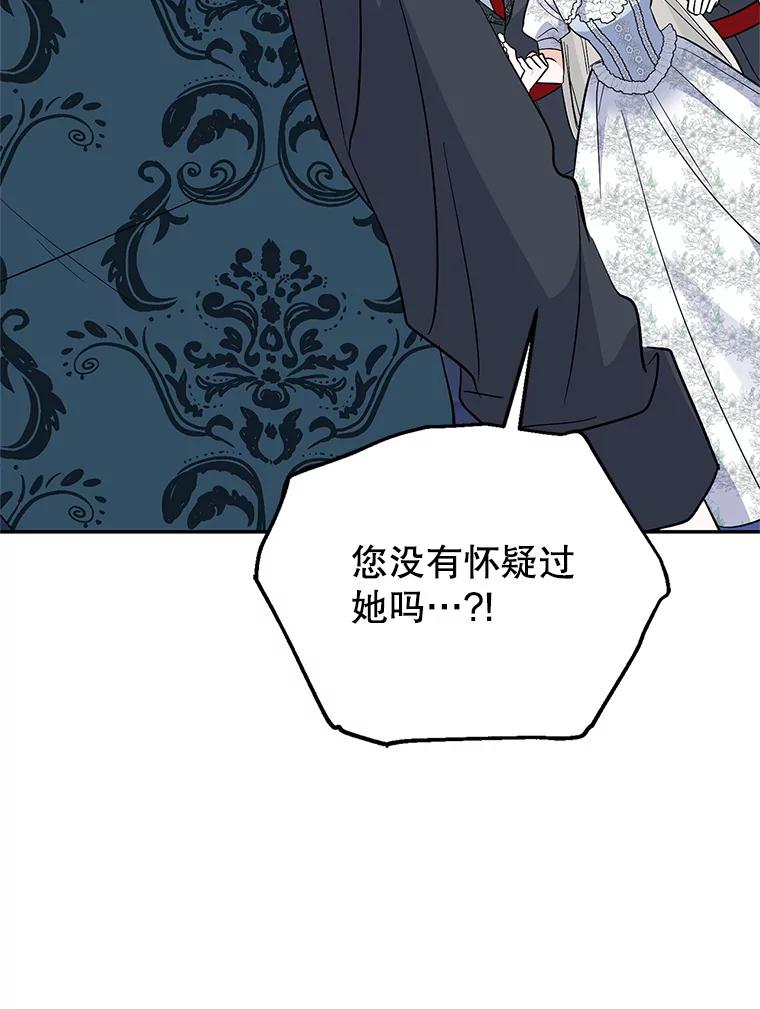 第214页