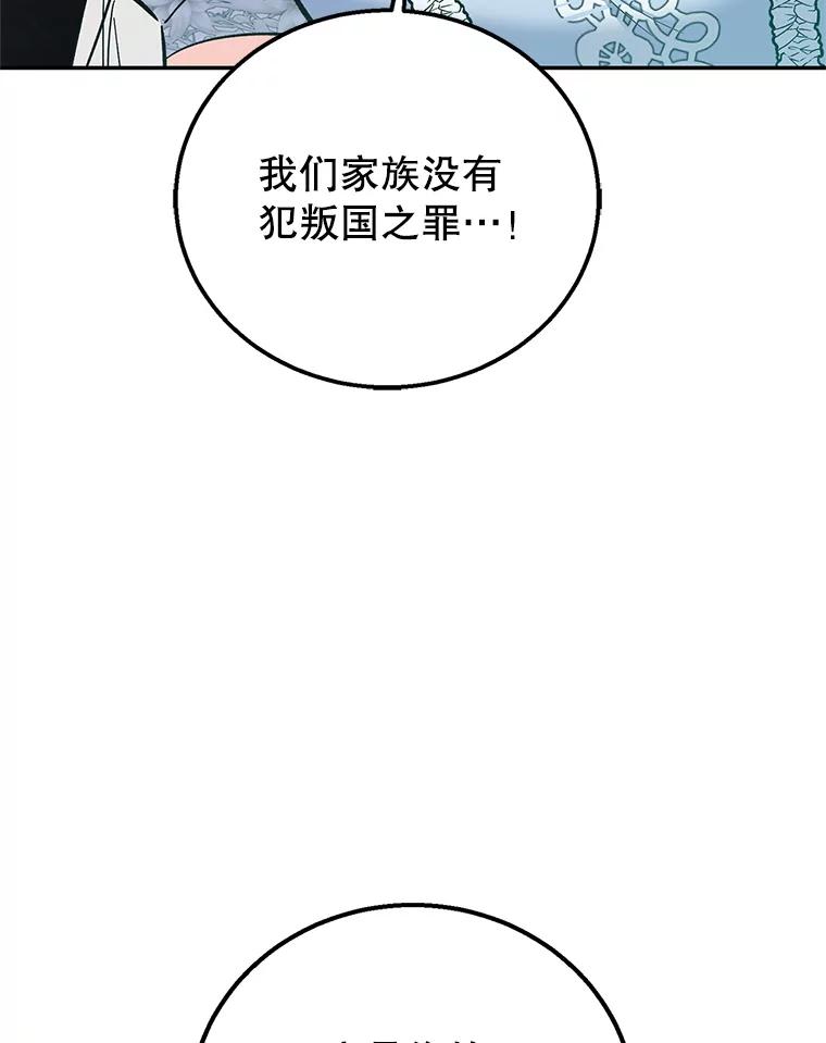 第220页
