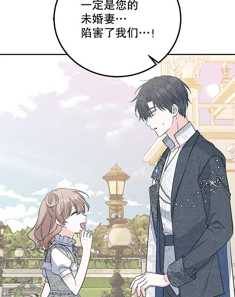 第222页