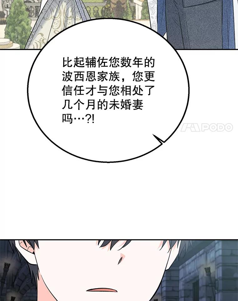 第224页