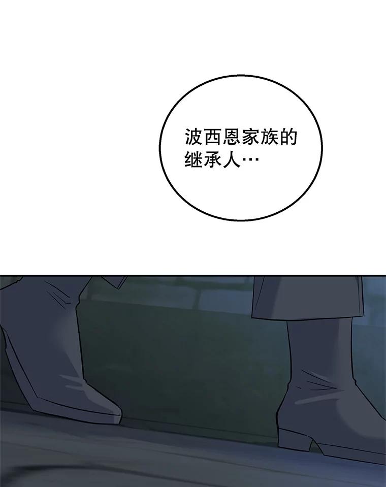 第228页