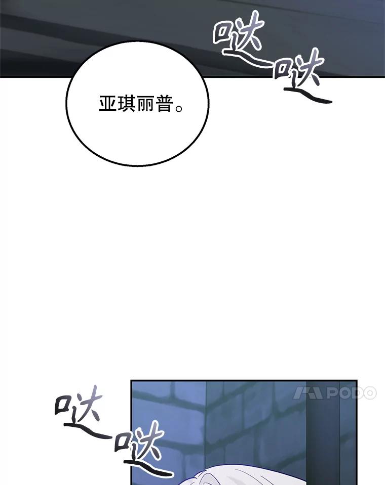 第230页
