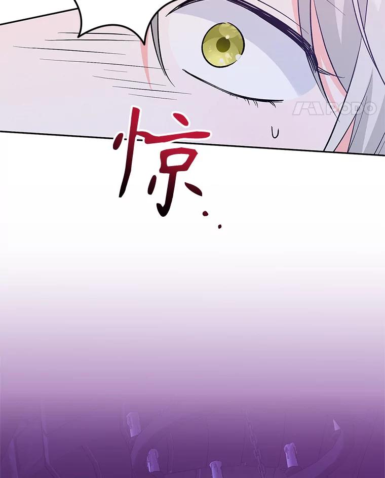 第238页
