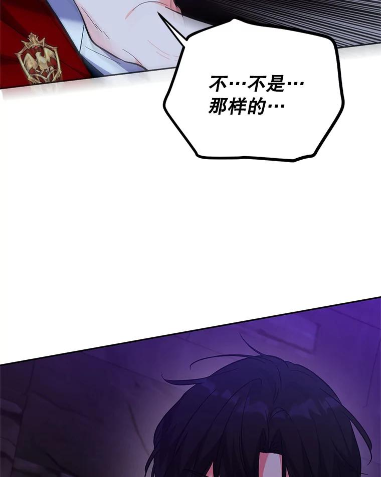 第220页