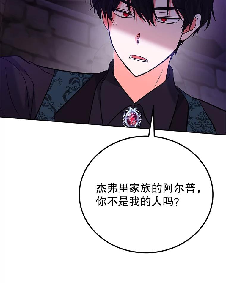 第222页