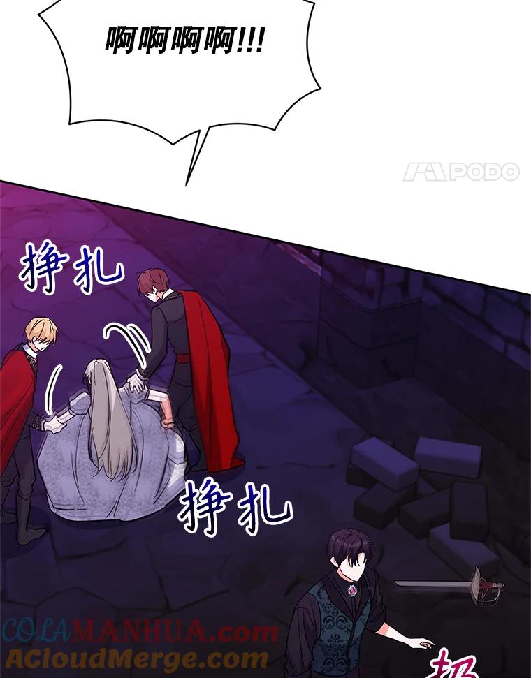 第178页