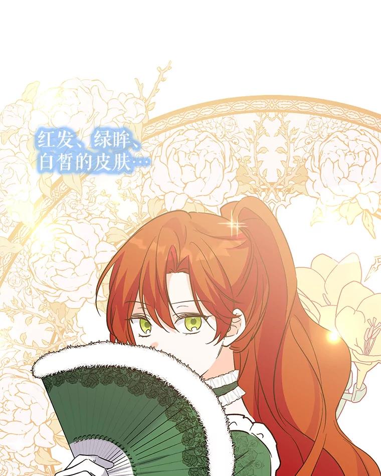 第200页